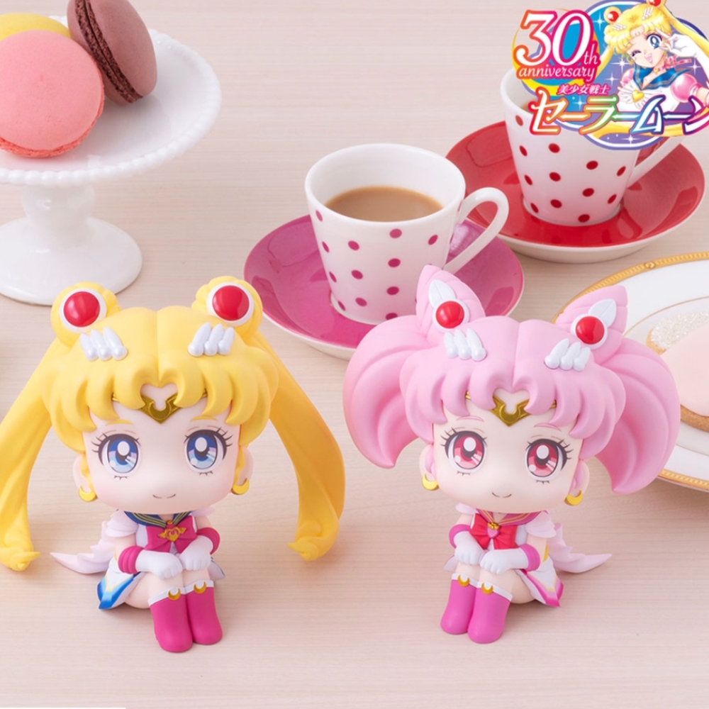 Megahouse pretty guardian sailor moon